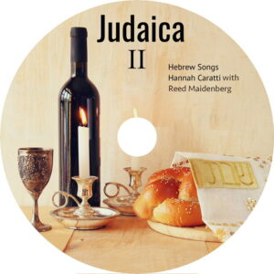Judaica II